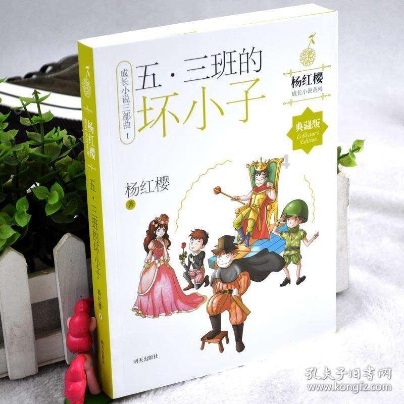 鲁班仅是工匠,他的书为何被列为禁书?看看开篇第一句写了什么