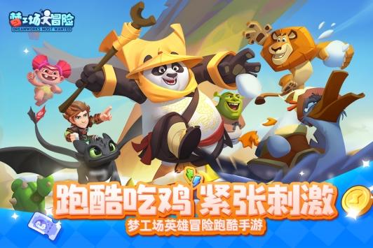 老年人攒下100万存款,打算靠“吃利息”生活,怎么打理比较划