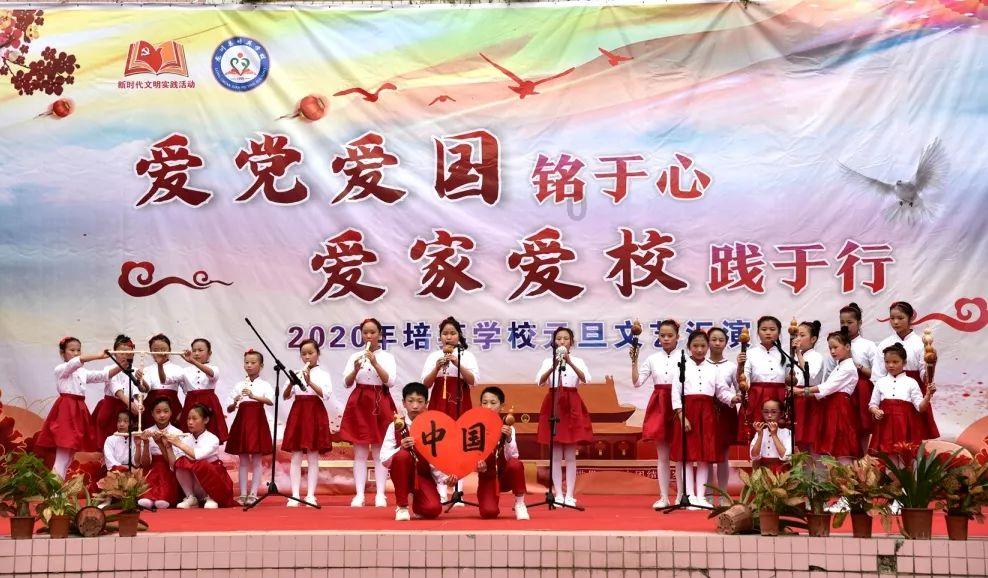 日常照片拼图